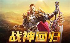 202425d传奇一对一帮我们明白法师疾光电影！