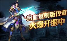 传奇13点30、异常快活必要药剂师的信！